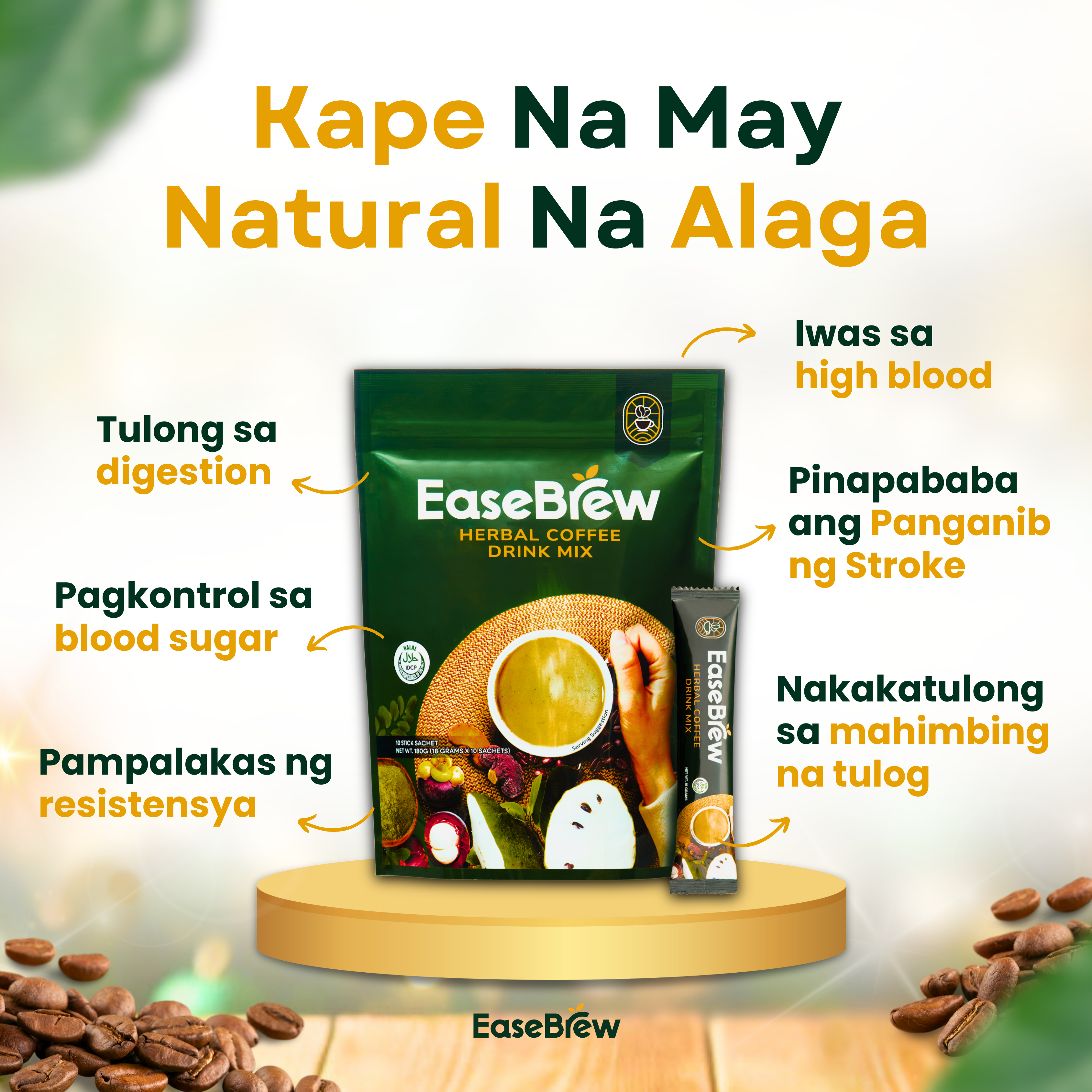 BUY 3 GET 2 EaseBrew Herbal Coffee