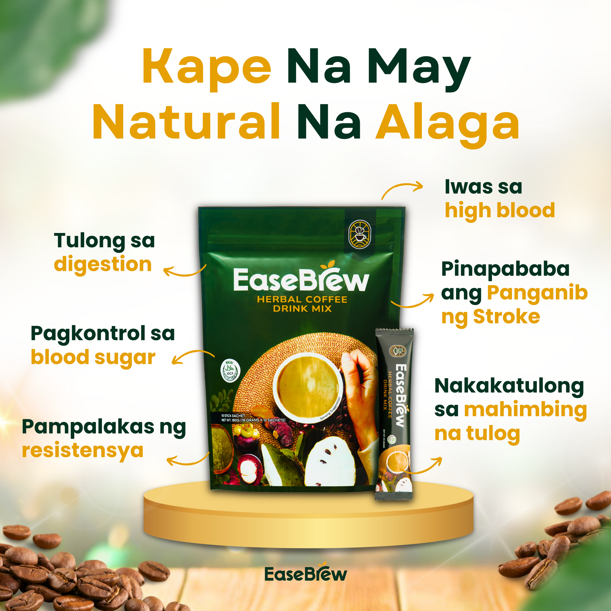 BUY 3 GET 2 EaseBrew Herbal Coffee